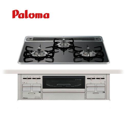 PD-509WS-60CK LPG PALOMA p}