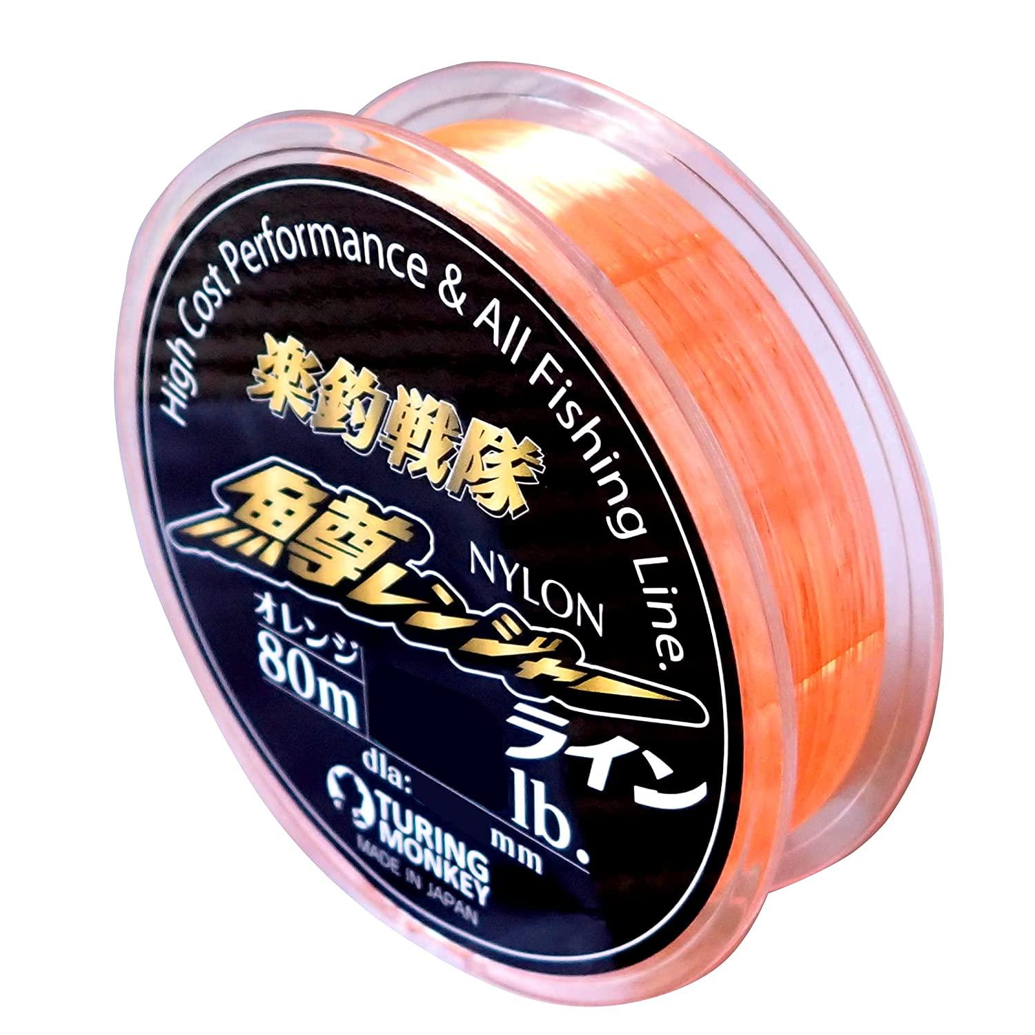 勴 W[C iC 80m 3lb