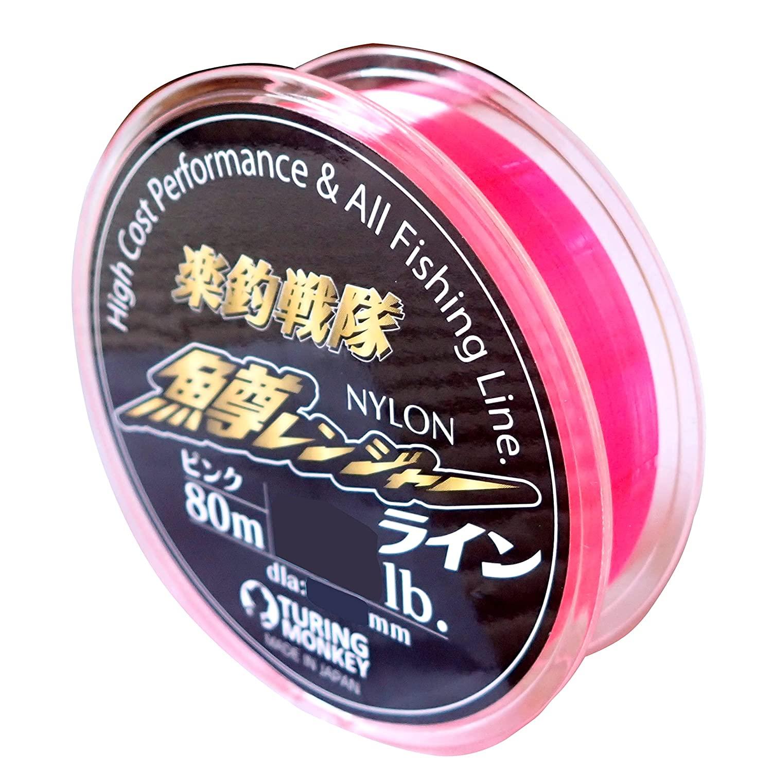 勴 W[C iC 80m 3lb