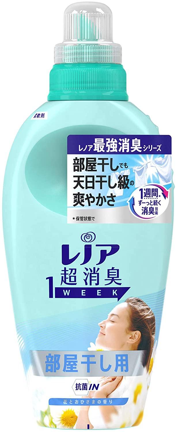 レノア超消臭 1WEEK 部屋干し用 花とお日様の香り 本体 530ml