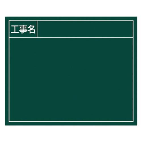 V(Shinwa Sokutei) X`[{[huHv14~17cm O[ 79163