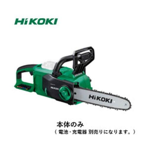 HiKOKI(nCR[L) 36V R[hX`F\[ KCho[ 300mm _CNghCu ~drA[dʔ CS3630DB(NN)