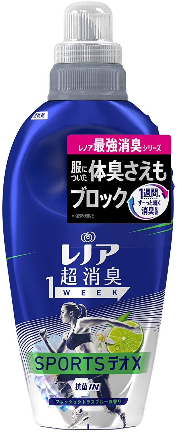 ECJOY!】 Ｐ＆Ｇ レノア 超消臭1WEEK 柔軟剤 SPORTSデオX フレッシュシトラスブルー 本体【特価￥446】