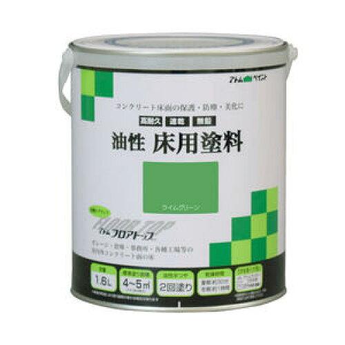 AgyCg RN[gp tAgbv 1.6L #15CO[