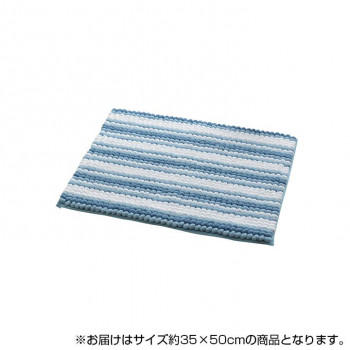 R hL zQ ӂ oX}bg 35~50cm u[ 3487509 (1682956) CPqR