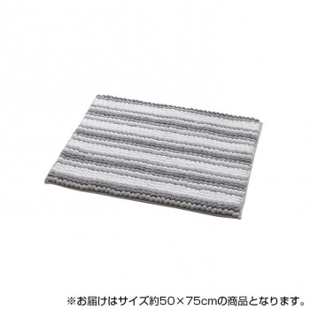 R hL zQ ӂ oX}bg 50~75cm O[ 3487629 (1682961)