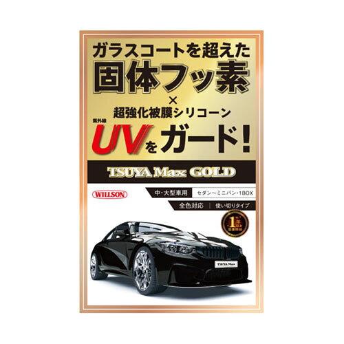 EC\ Max GOLD E^ԗp 95ml