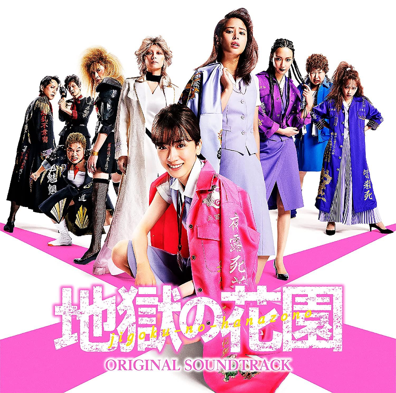 fun̉ԉvIWiETEhgbN Tg