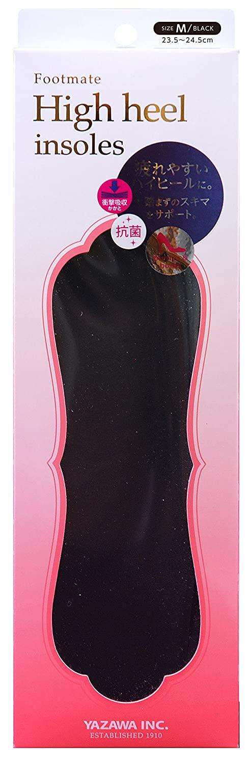 FOOTMATE nCq[C\[ p ubN M(23.5`24.5cm) (1683709)