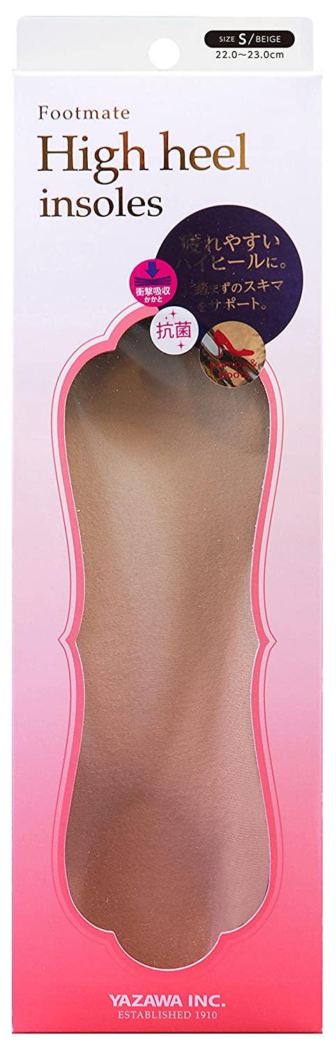 FOOTMATE nCq[C\[ p x[W S(22.0`23.0cm) (1683711)