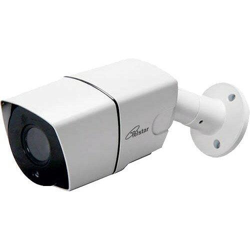 Rid Telstar AHD200f OphƃJ TR-H211CV (1682705)