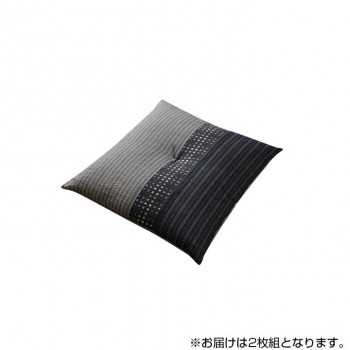 { 唻 zc  a ubN 55~59cm 2g 3590720 (1682980)