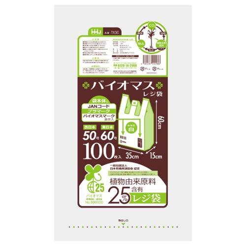 oCI}XW(R25%ܗL) TX50  t
