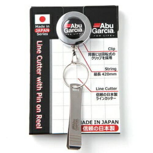 アブガルシア(Abu Garcia) ABU ジャパンメイド ラインカッター付ピンオンリール