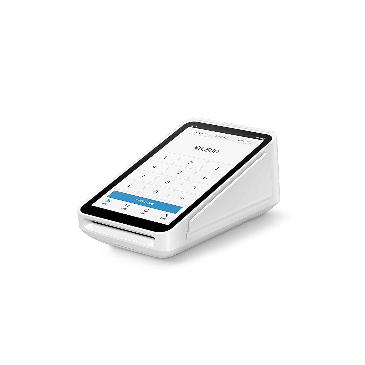 東芝TEC 電子レジスター 10部門 MA-700-R 白 北海道、沖縄、離島のお届け