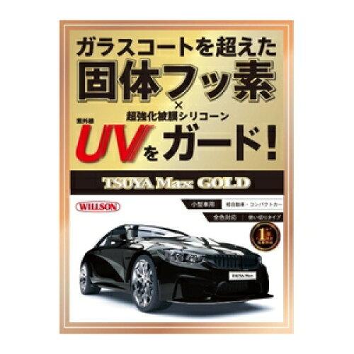 EC\01306MAX GOLD ^ԗp