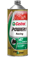 Power1 R4 Racing 10W-50 1L Castrol