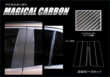 J[VOi A4A2E4E30 10 SK-455 1(10)