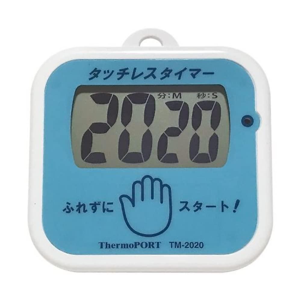 ^b`X^C}[i􂢗pj  TM-2020 1