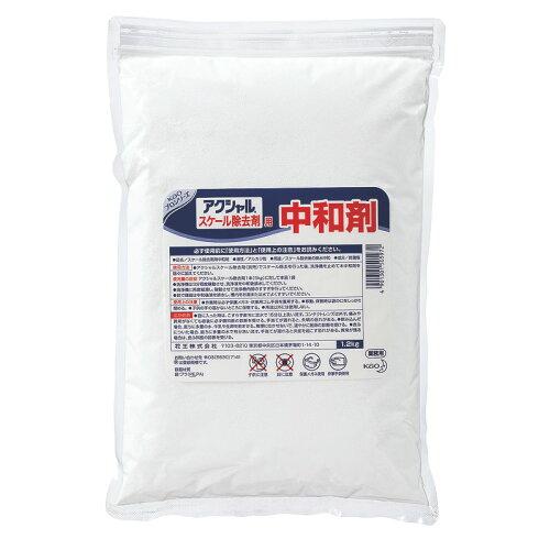 ԉ ANV XP[ܗpa 1.2kg 1