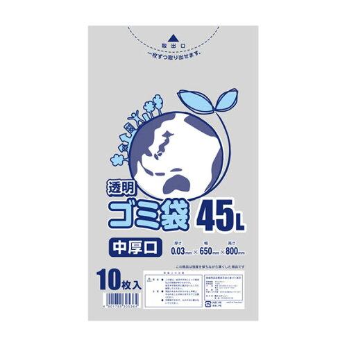 S~ LD| GRm~[ 45L 10 006604810 1pbN(10)