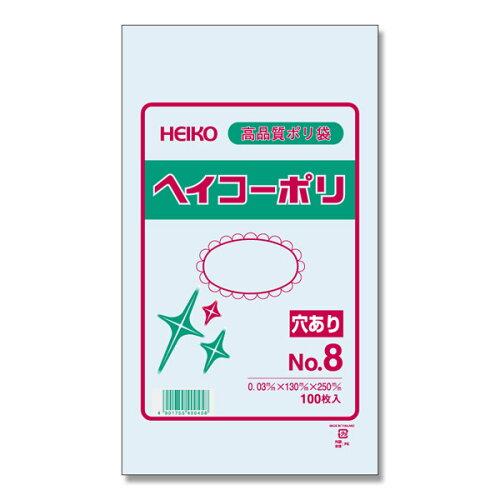 HEIKO |  wCR[|G` 0.03mm No.8  100 006612049 1pbN(100)