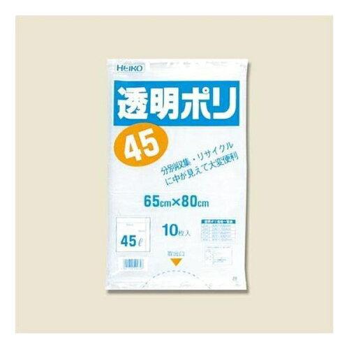 HEIKO S~ | 45L 10 006606000 1pbN(10)