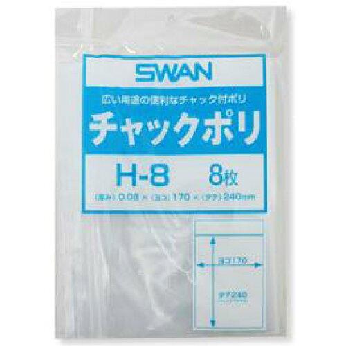 X | `bN| H-8 8 006655501 1pbN(8)