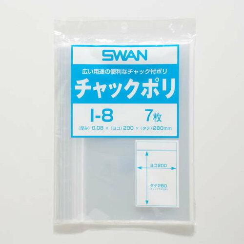 X | `bN| I-8 7 006655601 1pbN(7)