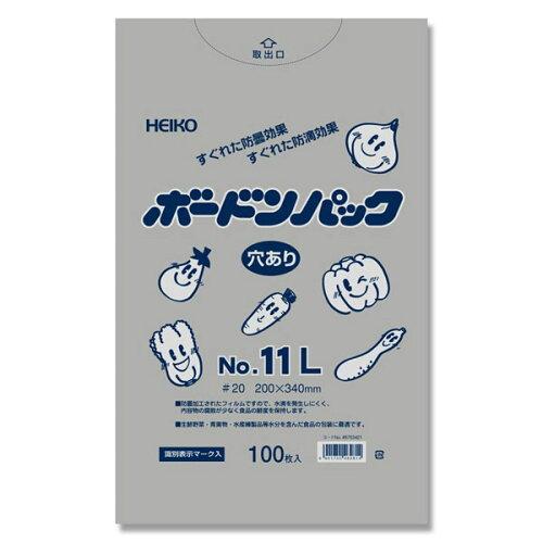 HEIKO | {[hpbN ^Cv 0.02mm No.20-11L 100 006763421 1pbN(100)
