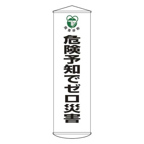  u댯\mŃ[ЊQ v 32 124032 1{