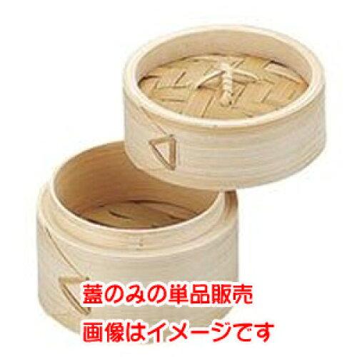 {|؃ZC W 15cm 1