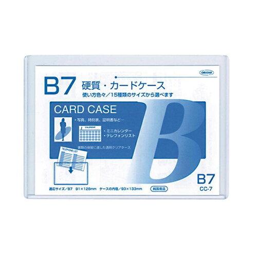 dJ[hP[X CC-7 B7 007587010 1