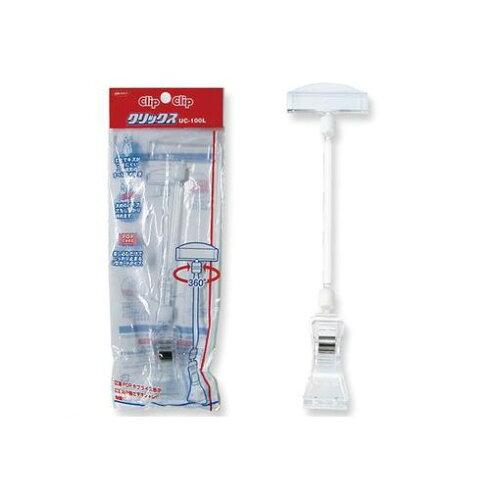 ^NbNX UC-100L 1 007305510