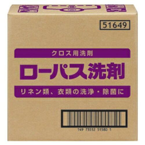 [pX10KGBIB 51649 1