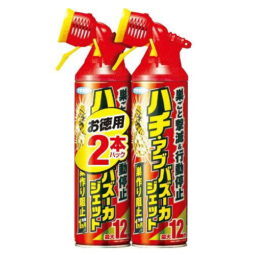 Ϸװ ޽ްު550ml 2{߯