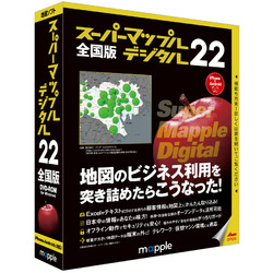  スーパーマップル・デジタル 22全国版(JS995544)