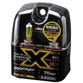 IPF フォグランプ ハロゲン バルブ イエロー 黄色 2400K XY13