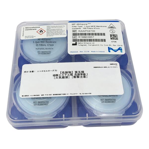 utB^[iZ[XGXej@1.2m~47mm@100 RAWP04700 1(100)