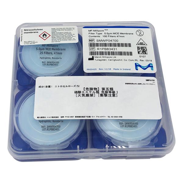 utB^[iZ[XGXej@5m~47mm@100 SMWP04700 1(100)