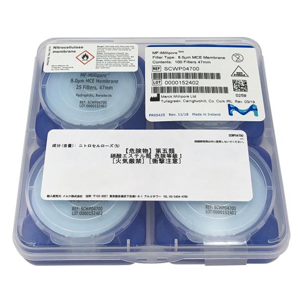 utB^[iZ[XGXej@8m~47mm@100 SCWP04700 1(100)