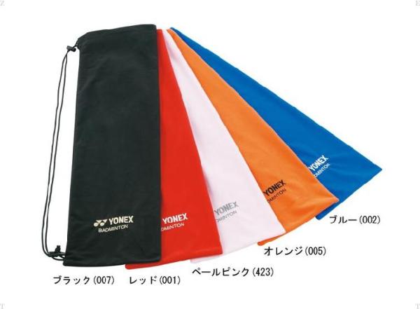 ECJOY!】 YONEX ヨネックス スターティングクランプ (AC618H