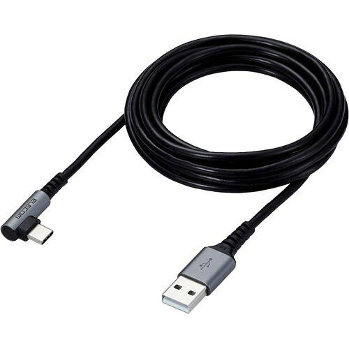 Type-C/USB-CP[u/X}zp/USB(A-C)/Fؕi/LRlN^/RہERECX/2.0m/ubN(MPA-ACL20NBK2)