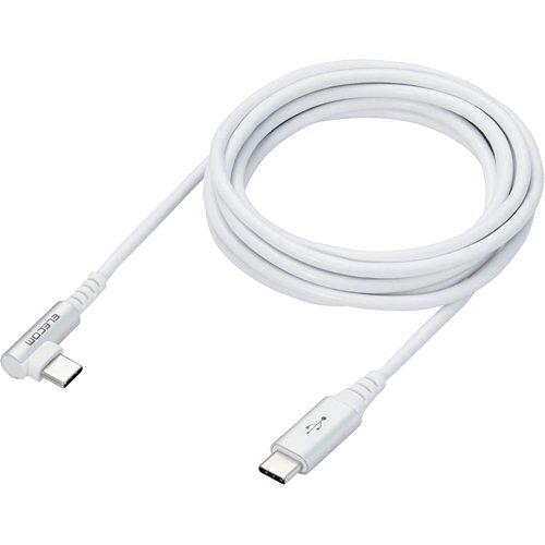 Type-C/USB-Cケーブル/スマホ用/USB(C-C)/USB Power Delivery対応/認証品/L字コネクタ/抗菌・抗ウイルス/2.0m/ホワイト(MPA-CCL20NWH)