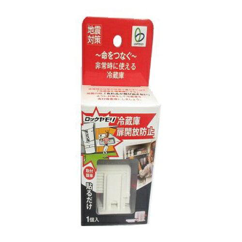 bN RY-001 1