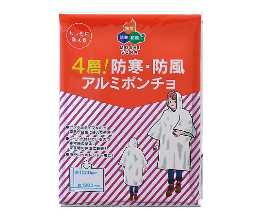 hEhA~|`i4wj  50875 1