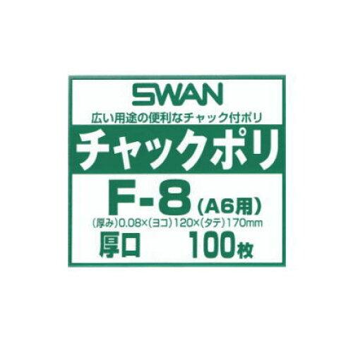`bN|iA6pj@@100  006656065 1(100)