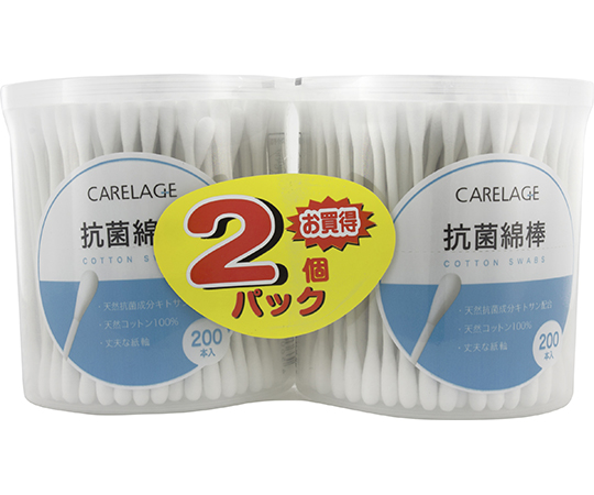 CARELAGE@RۖȖ_@xgi@200{~2  1Zbg(200{~2)