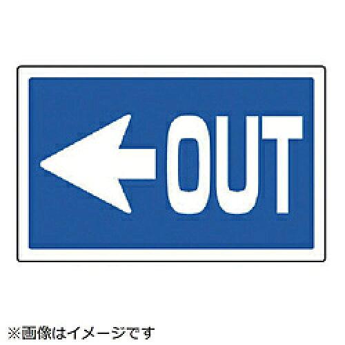 TC^[pp\@OUT  887-742L 1