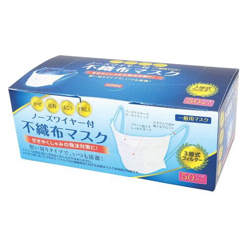 ɰܲ԰tsDzϽ ӂ 1߯(50)